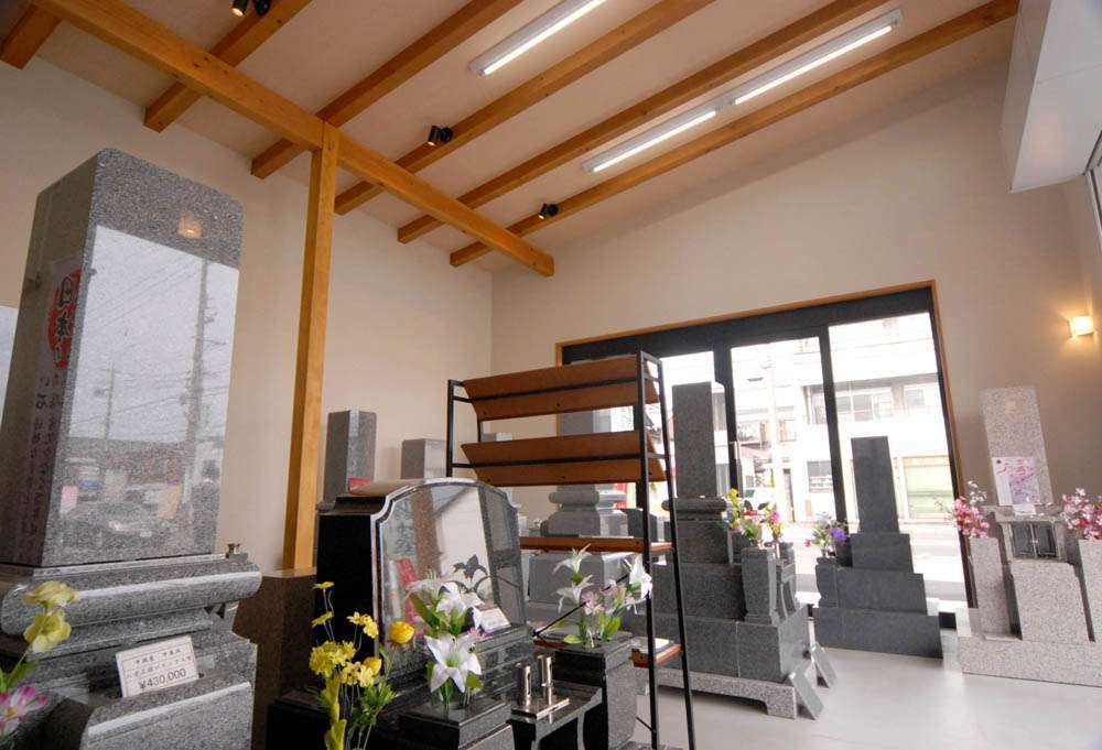 【店舗兼住宅】石材屋