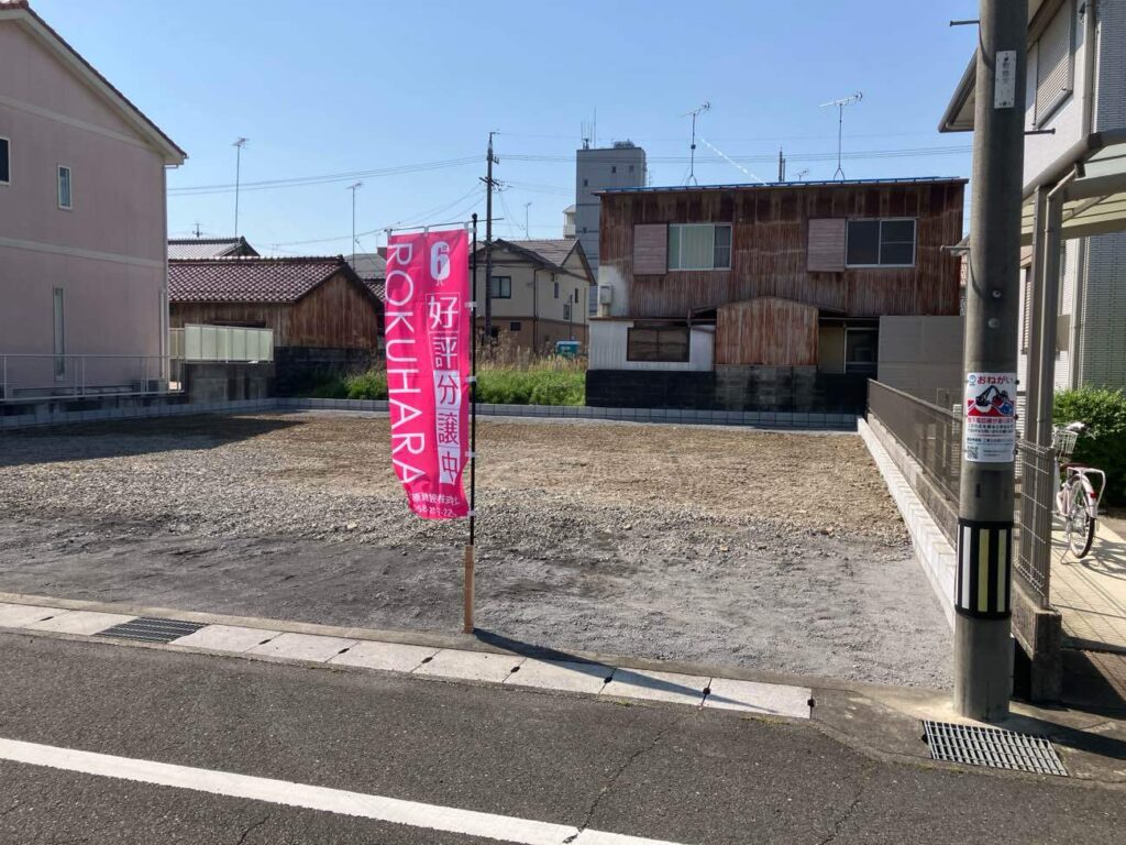 【建築条件付き土地】本荘西2区画
