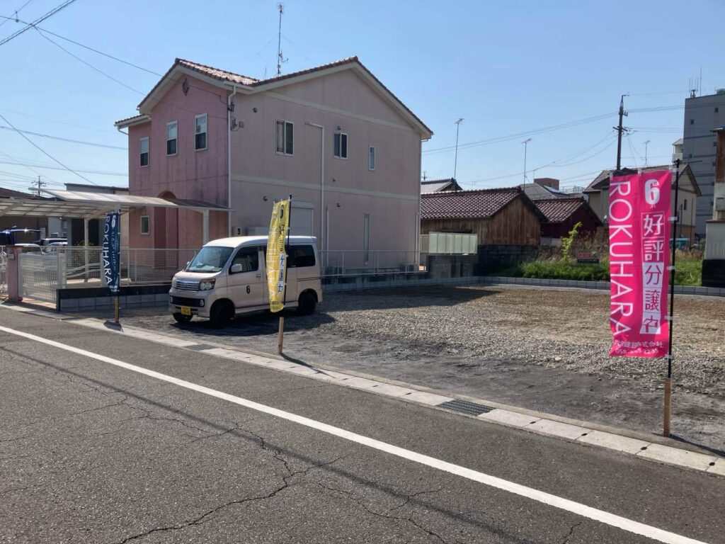 【建築条件付き土地】本荘西2区画