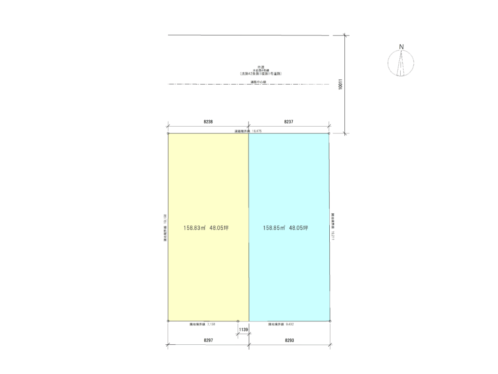【建築条件付き土地】本荘西2区画
