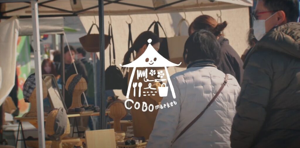 COBO ｍarket 3