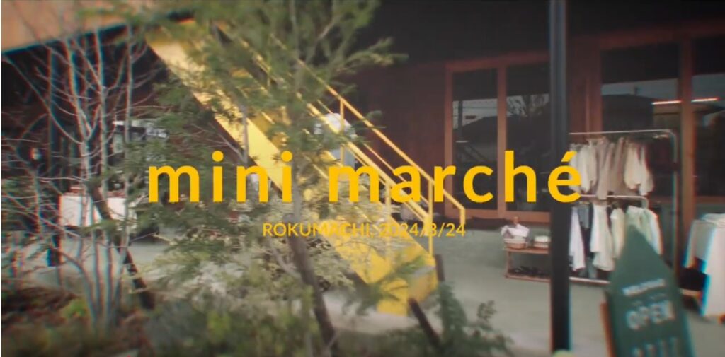 ロクマチ西岐阜 mini marché　〜Change of pace〜