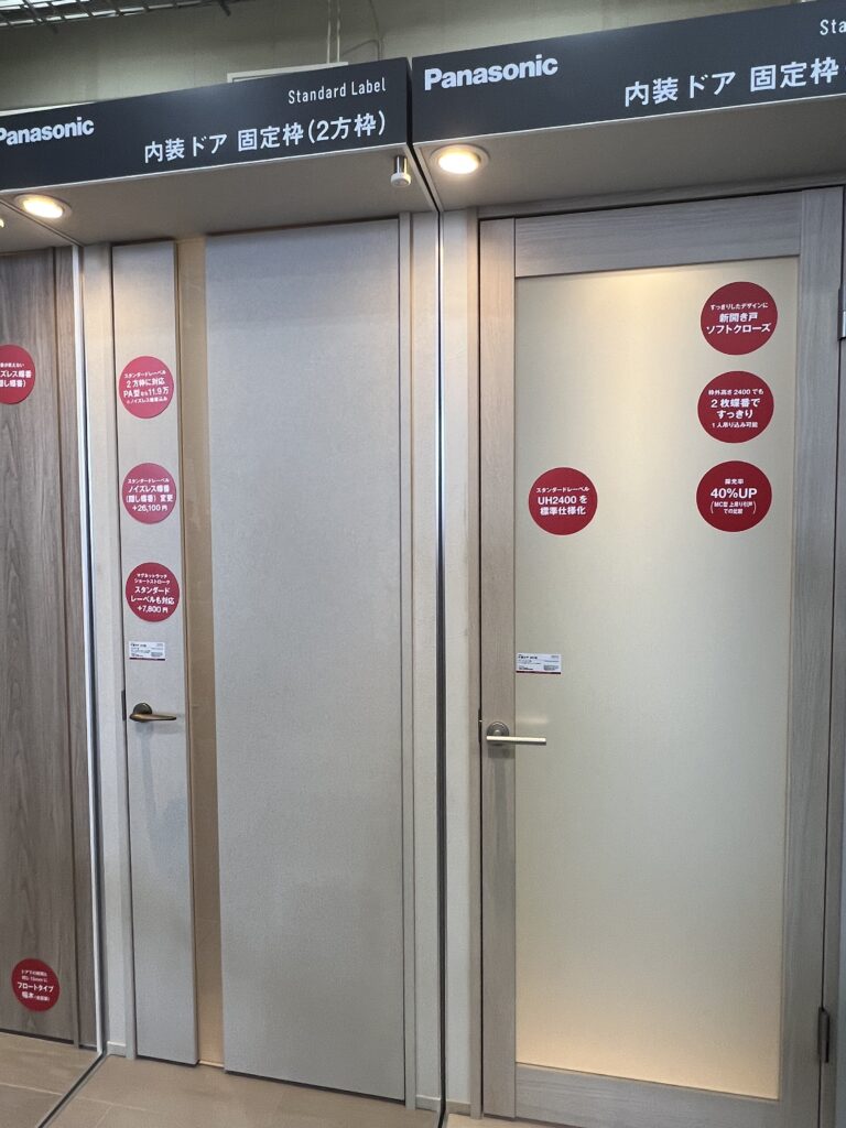 11th Anniversaryにお邪魔しました！