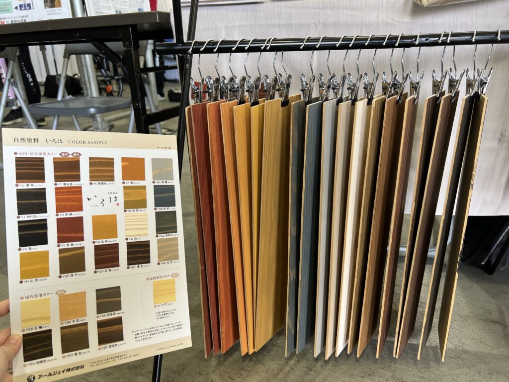 11th Anniversaryにお邪魔しました！