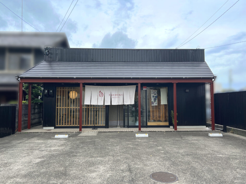 【米ぬか酵素風呂ぬかや岐阜様】施工事例を更新しました！