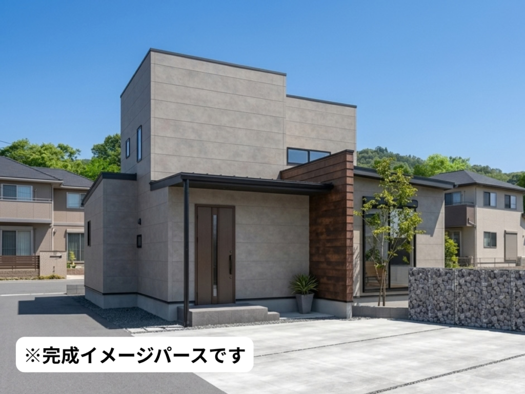 【※新規分譲住宅計画中】鏡島西のいえQ棟