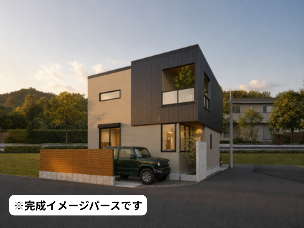 【※新規分譲住宅計画中】葭町分譲