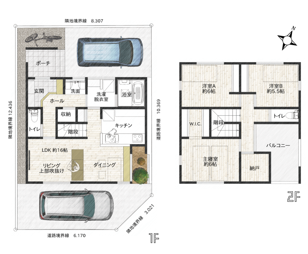 【※新規分譲住宅計画中】葭町分譲
